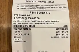UFC嘴炮vs钻石三番战 梅威瑟买钻石胜赢了3.5万美元图片