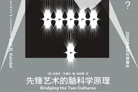 不是高不可及也非故弄玄虚，神经科学家教你如何欣赏抽象画图片