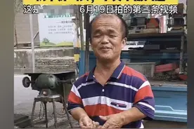 婉拒捐款！供养女考研的长沙袖珍爸爸再上热搜，网友：平凡而伟大图片