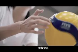 升国旗奏国歌！东京奥运，我们来了！视频封面