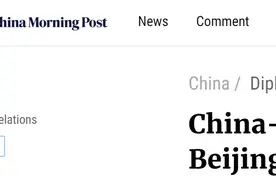 港媒：出人意料！乌克兰与中国签署基础设施合作协议图片