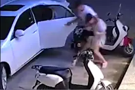 快评｜女子遭前男友强行拖拽上车，一纸保证书不能算完图片