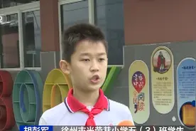 3岁幼童泳池游泳遇“险境”！专家：溺水者不会呼救 应这样识别求救信号→图片