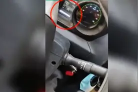 挂D挡却在倒车 维修3次仍未解决！车主：我怕了图片