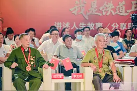 中国铁建地产贵州公司：讲好铁道兵故事 传承铁道兵精神图片