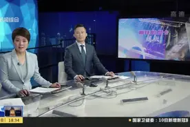 虚拟货币迎来强监管  “疯狂的显卡”终于熄火视频封面