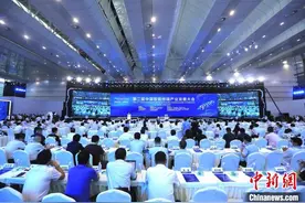 “中国酒都”宜宾谋变 在西部打造智能终端产业新基地图片