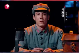此生无憾为中华！他是首位加入中国国籍的外国人图片