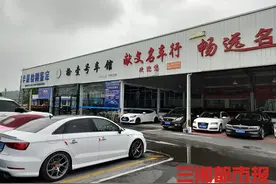 上半年，长沙二手车交易量增幅超20%图片