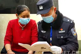 我身边的中国共产党员：西藏上亚东边境派出所宣传能手图片