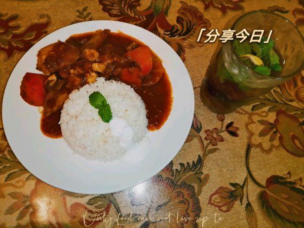 酸奶去鸡皮肤的方法