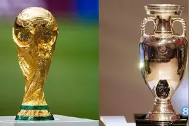 欧足联官方：国际足联提议世界杯从2028年开始改为2年一届图片