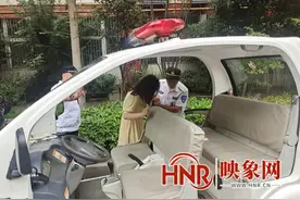 郑州女子与男友闹矛盾离家出走 未带手机钱包险些饿晕图片