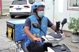 重拾梦想，历经5年拼搏 周口41岁快递员考上研究生图片