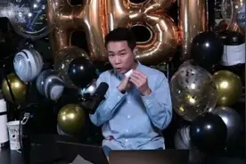 陶喆过生日 JJ王嘉尔一众好友送祝福向其许愿：能帮我写首歌吗？图片