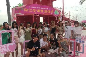 银川天山海世界暑期文化节系列活动启幕图片