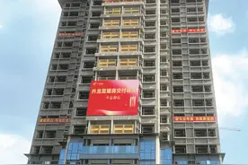 广州升龙汤村项目创出“一次拆迁三年回迁”城市更新新模式图片