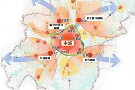 武汉加快四大副城规划建设图片