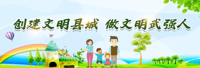 衡水无纸化网站建设（河北武强县财政局推进无纸化办公 建设节约型机关）