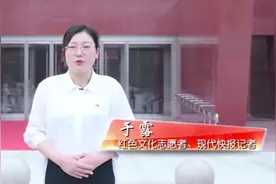现代快报记者担任红色文化志愿者，走进淮海战役纪念馆图片