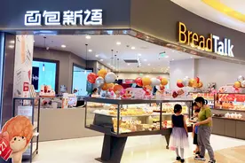 面包新语：消费者需求是第一标准图片