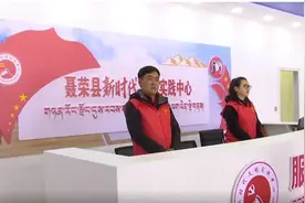 让文明之花在羌塘草原绽放｜文明在这里·西藏聂荣图片