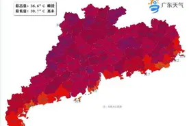 今日起广东进入40天超长“三伏天”！这个指南要收藏图片