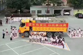 2021最全暑期安全提示，赶紧收藏！｜精选图片