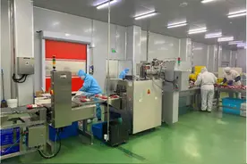 跨国公司与青岛：167家“世界500强”在青投资项目354个，首届峰会签约项目加速落地图片
