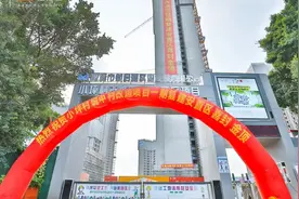 广州这个村要变百万平商业综合体！今年底村民有望喜提新房图片