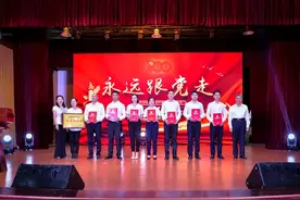 贵州省农业农村厅：“学用结合”推动党史学习教育走深走实图片