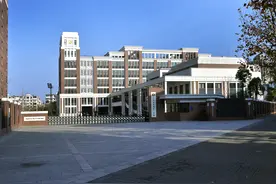 五星照耀｜曹杨二中：工人新村的底色也要有更广阔的视野图片