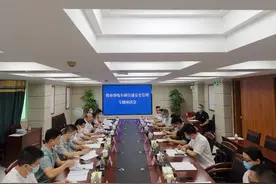 广州将落实电动自行车登记管理总体实施方案图片