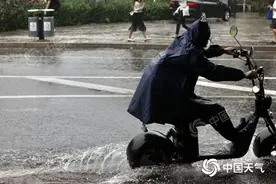 华北多地现极端性强降雨 雨水影响时间表告诉你暴雨何时结束图片