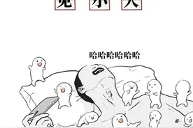 又双叒上热搜！昆明一狗狗误食见手青“看见”满屋是骨头，从客厅舔到餐厅……图片