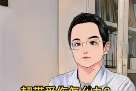 突发奇想“过球瘾”，白领踢球太猛致交叉韧带断裂！专家：每到暑期这类运动损伤患者增多图片