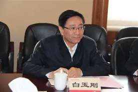 北大毕业的内蒙古自治区党委常委白玉刚，跨省调任山东省委常委图片