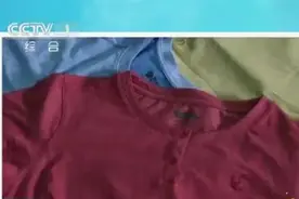 夏天出汗这么多，穿“速干衣”好不好？图片