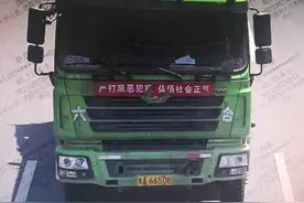 货车司机先后3次“走错道”被扣9分 这100台货车因同样的错被曝光图片