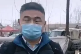 《失孤》原型郭刚堂寻子成功，曾帮其寻亲的山东“拉面哥”高兴坏了：感谢全国网友的帮助图片