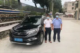 韶关消防车警笛长鸣，小车却迟迟不避让？罚图片