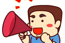 发钱了！每生1500元，湖南这些学生可以领取图片