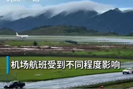 30秒 | 雷暴天气造成重庆江北国际机场航班取消延误 目前正在恢复中图片