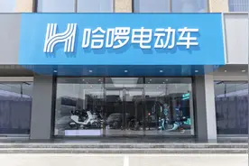 互联网电动车开卖！哈啰在合肥开了30家店图片
