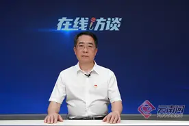 云南省6州市试点“打破户籍限制”图片