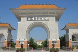 立德树人：高校创新创业教育的定位与回归图片