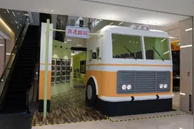 巨龙车，来普陀了图片