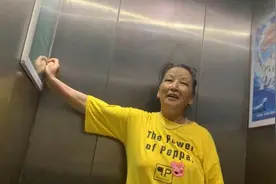 电影《失孤》原型郭刚堂儿子被找到，邻居：心里踏实了视频封面