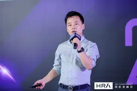 腾讯云工业互联网首席架构师杨锐：以人为中心的腾讯企业数字化转型实践图片
