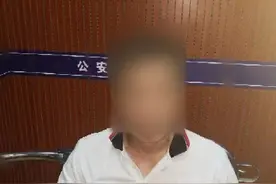 举报有奖！海南警方喊你检举揭发以王世开为首的涉黑涉恶团伙犯罪线索图片